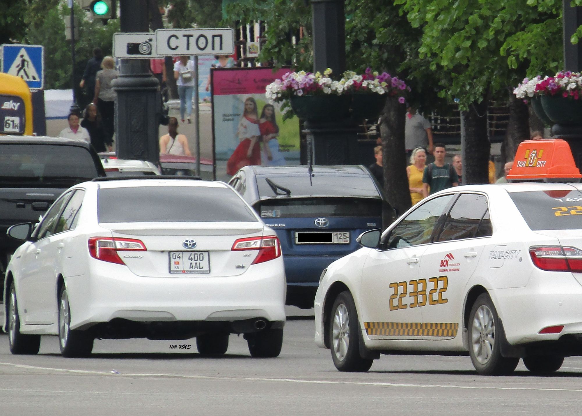 04 400 AAL, Toyota Camry 7th gen (Altise, Atara) (XV50; NA- and AU-market), 2011­–2014