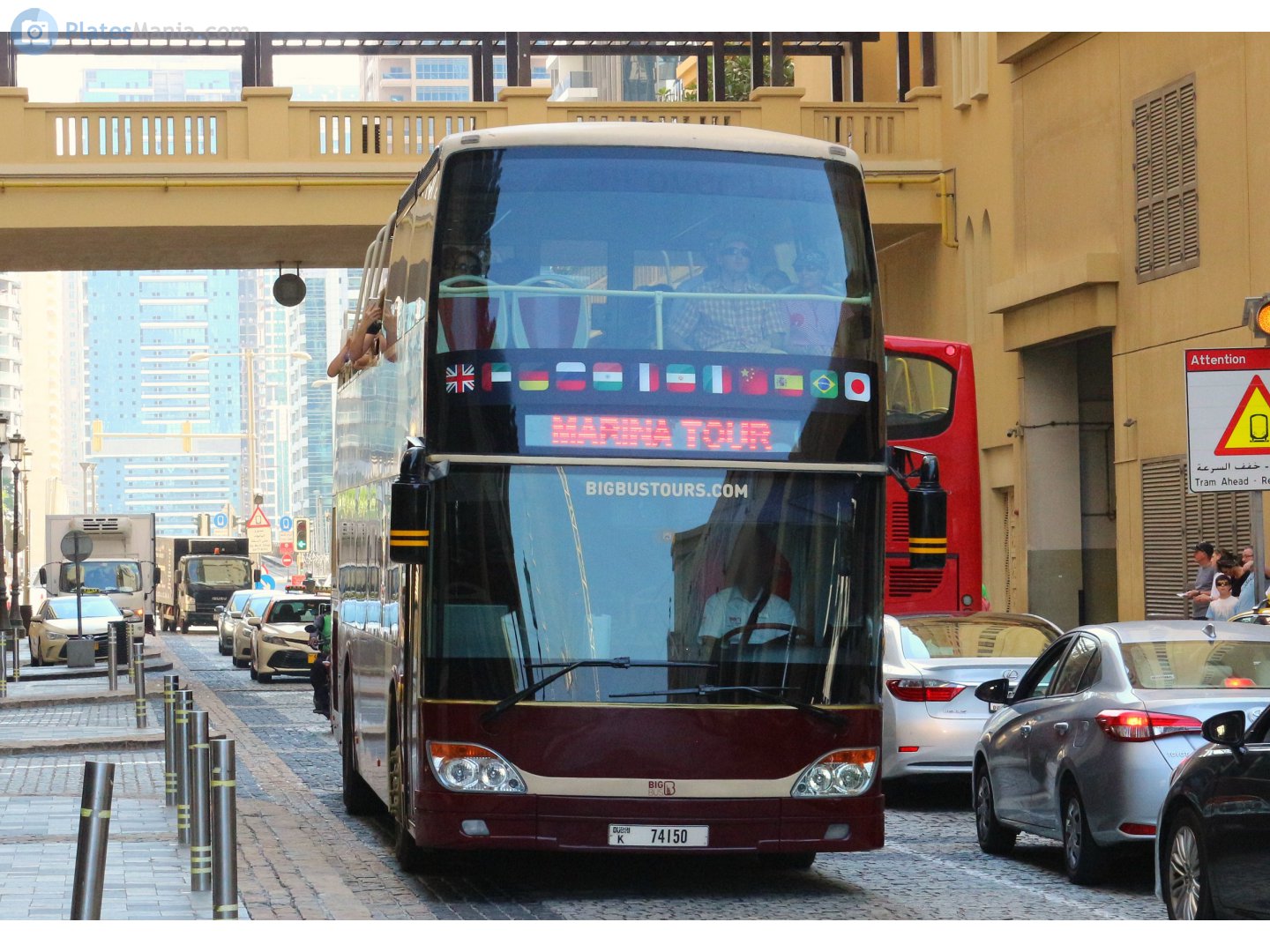 K 74150, Ankai HFF6110 