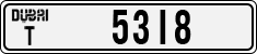 License plate of the UAE, Dubai, Cars