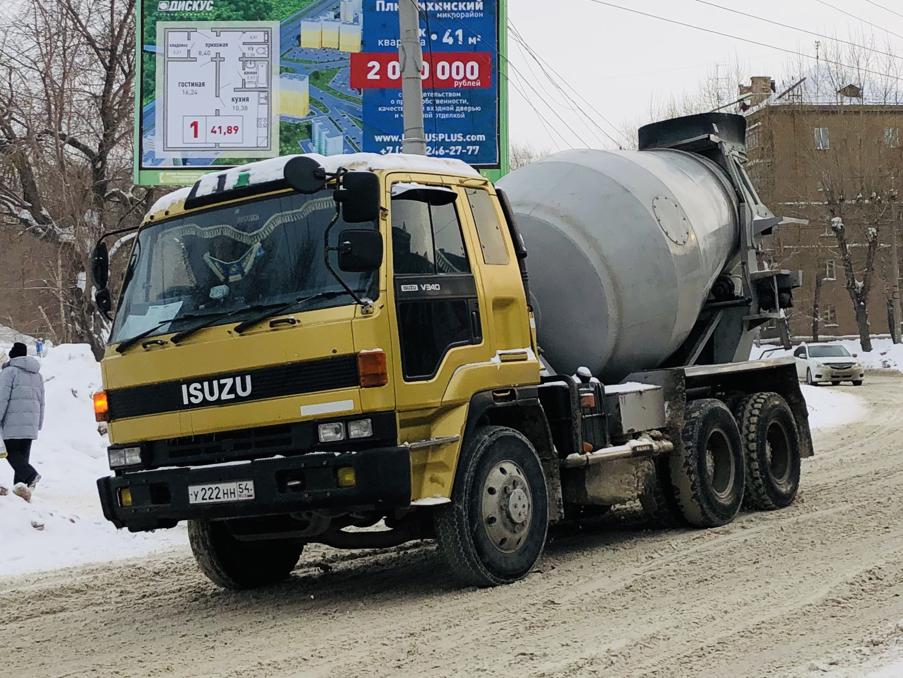 у 222 нн 54, Isuzu 810 
