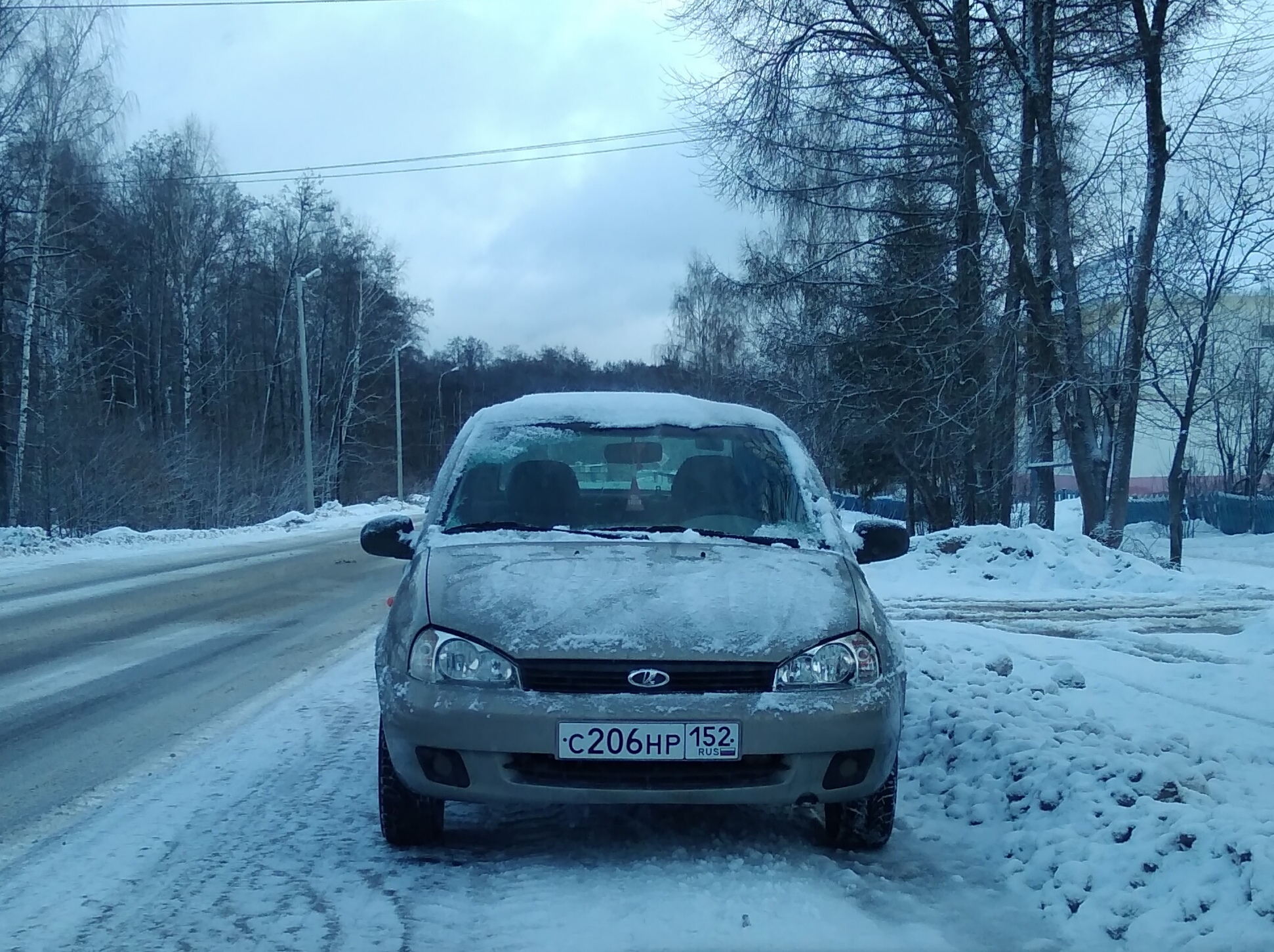 с 206 нр 152, Lada (VAZ) 1118 Kalina 