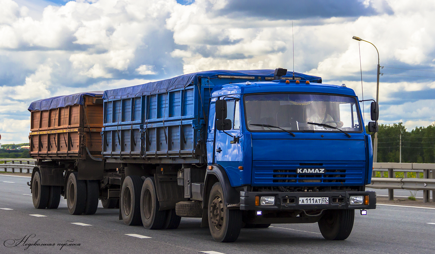 Камаз 45144 Сельхозник Б У Купить