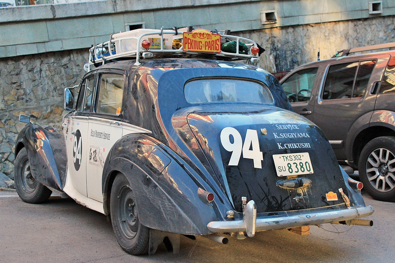 品川 302 す 8380, Bentley R-Type 