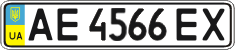 License plate Ukraine, Regular plates (2004)