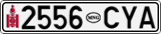 License plate of Mongolia, Cars