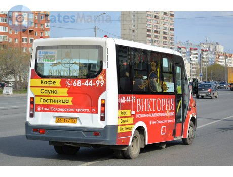 ао 177 72, GAZ ГАЗель Next