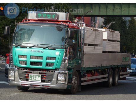 つくば 130 あ 1200, Isuzu Giga
