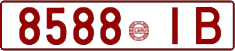 License plate Belarus, Cars (1992)