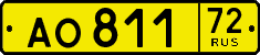 License plate Russia, Public transport