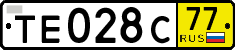 License plate Russia, Transit plates