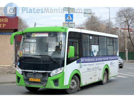 ао 811 72, PAZ 3203/3204