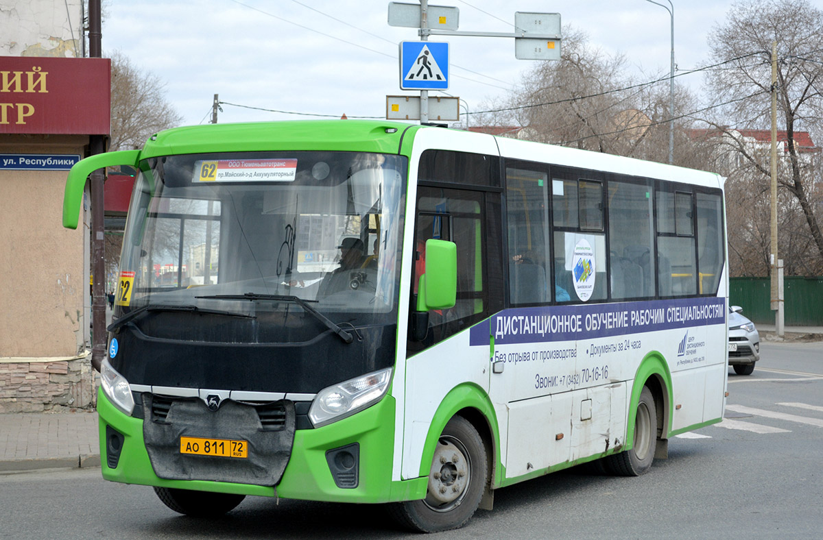 ао 811 72, PAZ 3203/3204 3204 Vector Next, 2016–