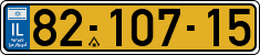 License plate of Israel, Regular plates