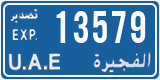 License plate of the UAE, Fujairah, Export transit plates