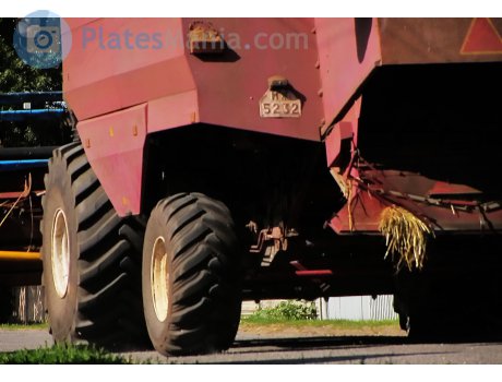 МЖ 5232, Gomselmash GS/GH/GR/FS