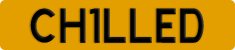 License plate of Hong Kong, Vanity Plates