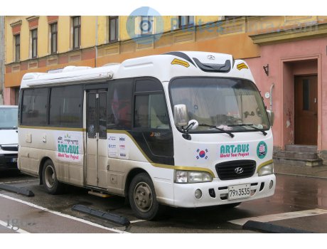 79가 3535, Hyundai County