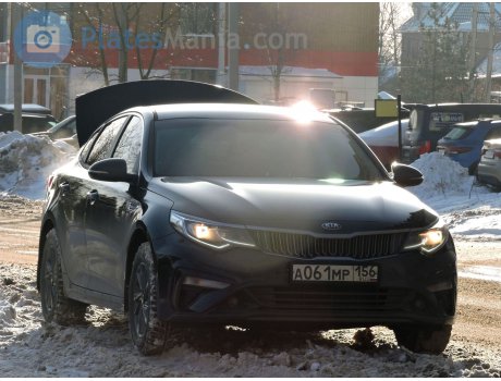 а061мр156, Kia Optima