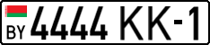 License plate Belarus, Cars (2004)