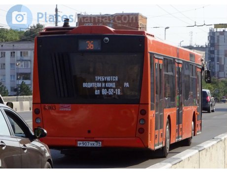 р907ук39, MAZ 203