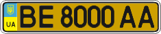 License plate Ukraine, Public transport (2004)