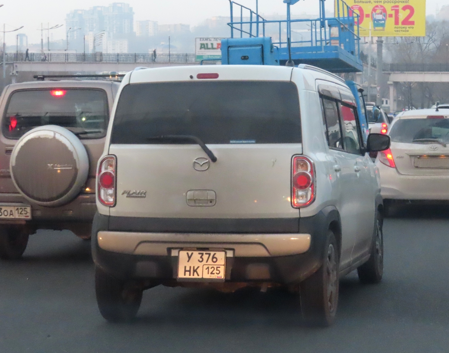 у 376 нк 125, Mazda Flair Crossover 1st gen (MS3/MS4; JP-market), 2014–2019