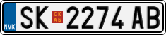 License plate of North Macedonia, Regular plates (2012)