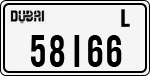 License plate of the UAE, Dubai, Cars