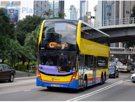 UD 7005, Alexander Dennis Enviro 500