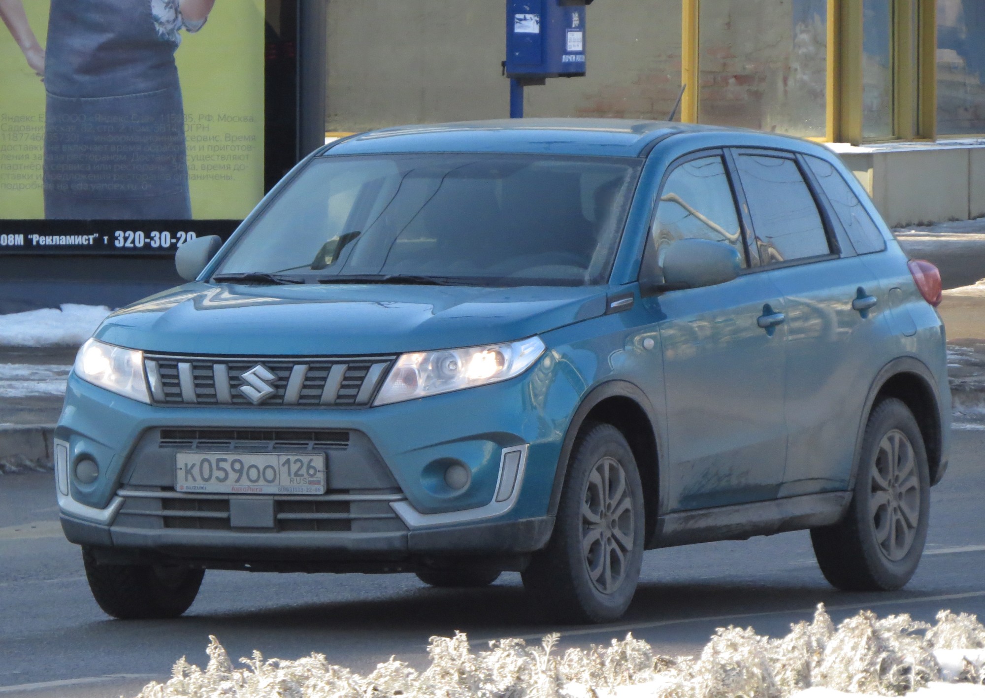 к 059 оо 126, Suzuki Vitara 2nd gen (LY), 2015–