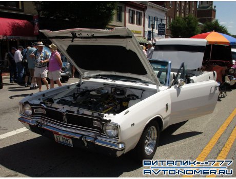 67 DART, Dodge Dart