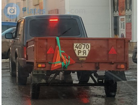 4070 РЯ, RoARZ 12738