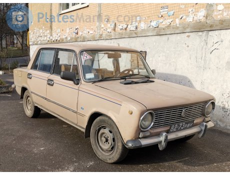 8273 РВИ, Lada (VAZ) 2101
