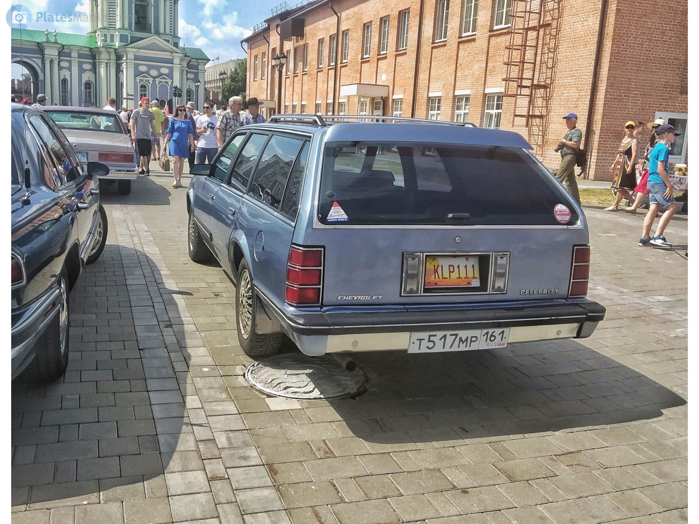 KLP111, License plate without vehicle 