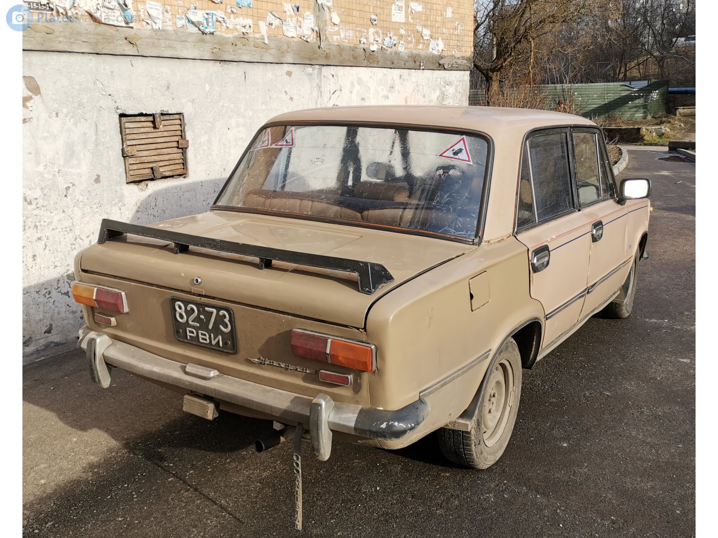 8273 РВИ, Lada (VAZ) 2101 2101, 1970–1983