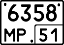 License plate Russia, Special vehicles