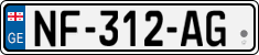 License plate of Georgia, Cars (2014)