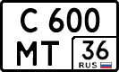 License plate Russia, Cars