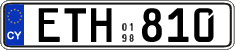 License plate of Cyprus, Regular plates