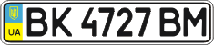 License plate Ukraine, Regular plates (2004)