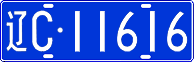 License plate of China, Cars