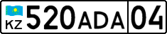 License plate Kazakhstan, Private owners (2012)