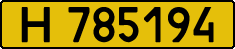License plate Kazakhstan, Foreign citizens and enterprises