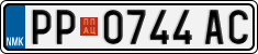 License plate of North Macedonia, Regular plates (2012)