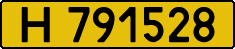 License plate Kazakhstan, Foreign citizens and enterprises