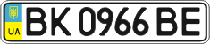 License plate Ukraine, Regular plates (2004)