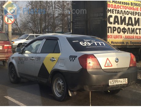 х599рн33, Geely MK