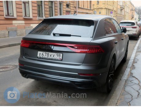 е678кх98, Audi Q8