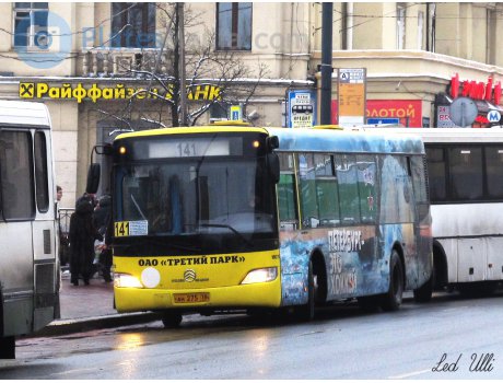 ан 275 78, Golden Dragon XML6112