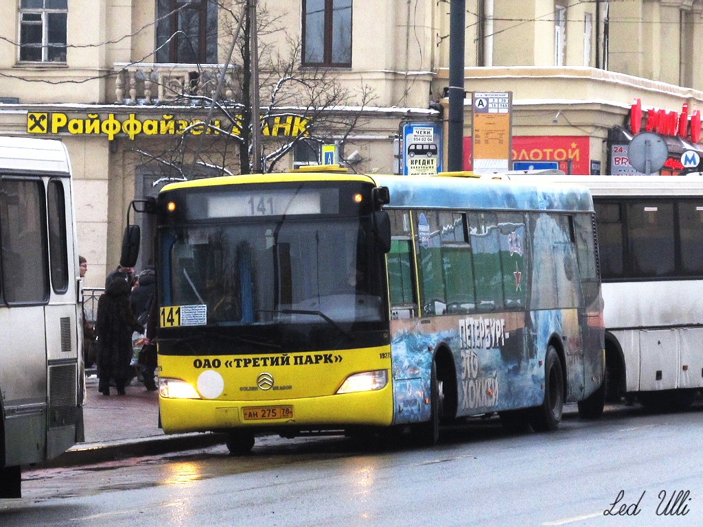 ан 275 78, Golden Dragon XML6112 